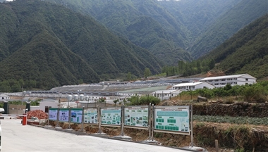 【人民网】一个彝族家庭的脱贫&ldquo;小故事&rdquo;和背后的&ldquo;大工