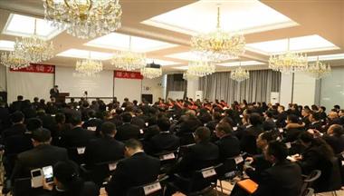 铁骑力士集团管理技术大会成功召开
