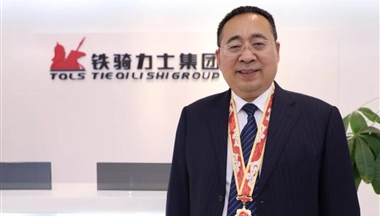 铁骑力士董事长雷文勇荣获&ldquo;庆祝中华人民共和国成立70周