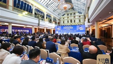 第五届全球川商年会上，铁骑力士集团荣获&ldquo;2020十大精准