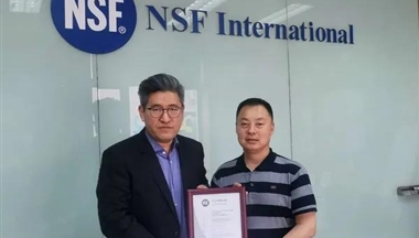 圣迪乐村鸡蛋获NSF&ldquo;可生食鸡蛋&rdquo;和&ldquo;无抗生素产品&rdquo;双国